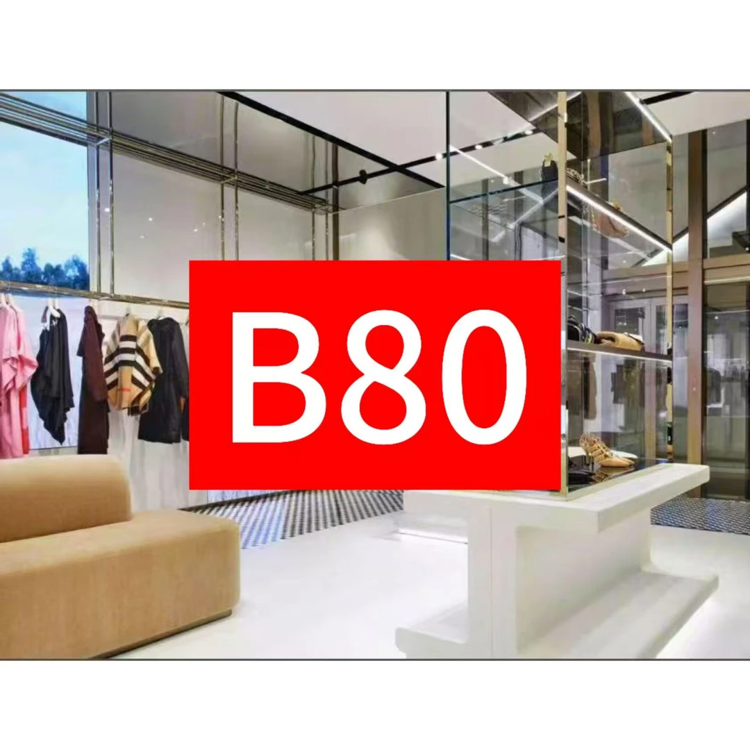 格子磨毛厚款阔腿长裤226【B80】