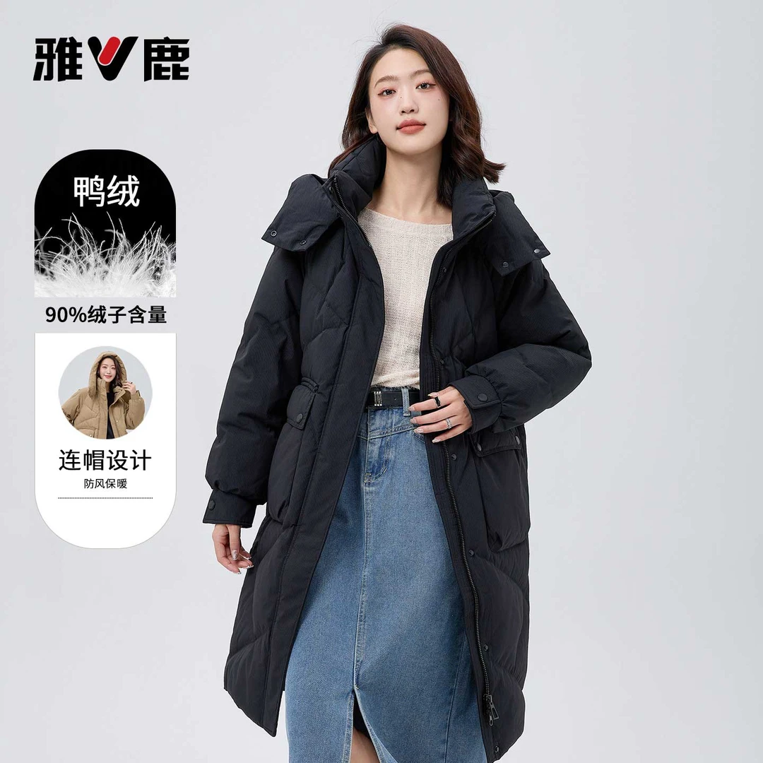 雅鹿90白鸭绒秋冬女中长款立领连帽加厚休闲宽松羽绒服