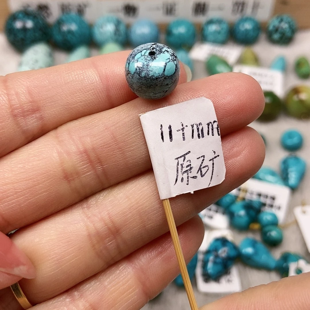 未镶嵌绿松石珠宝半成品