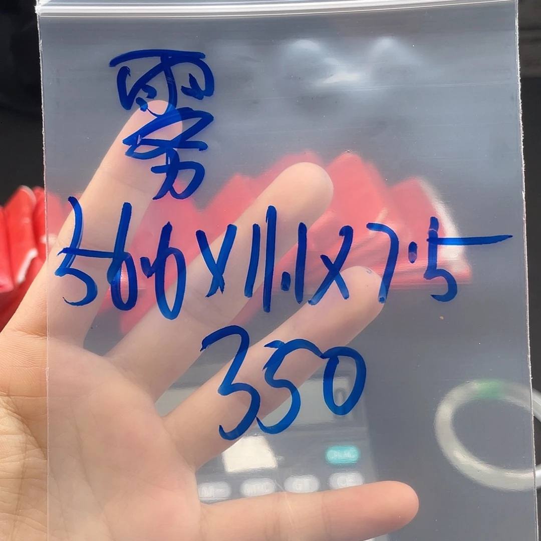 雾***雾纯铜硅胶所见即所得