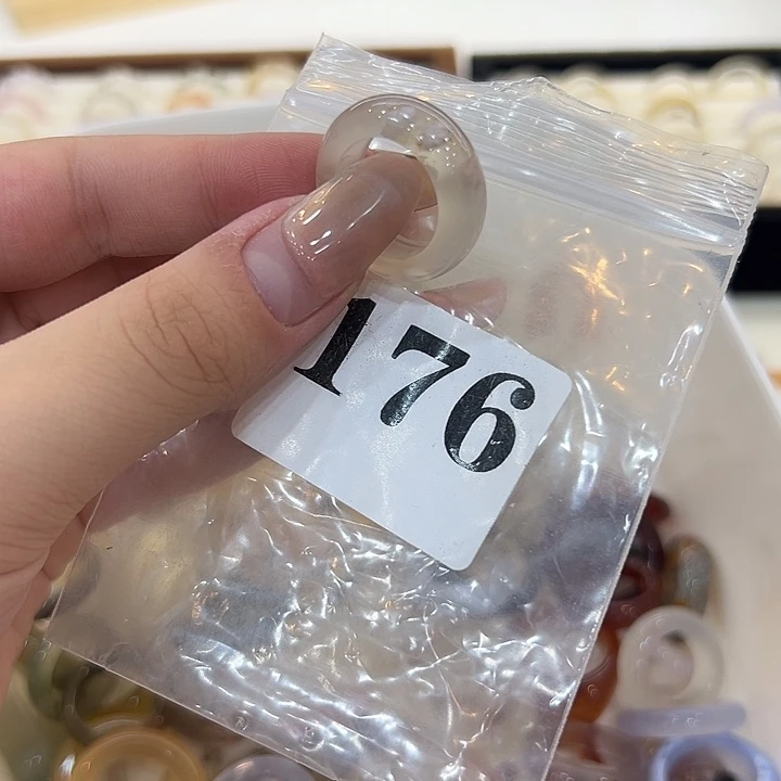 玛瑙/玉髓合金戒指176港12