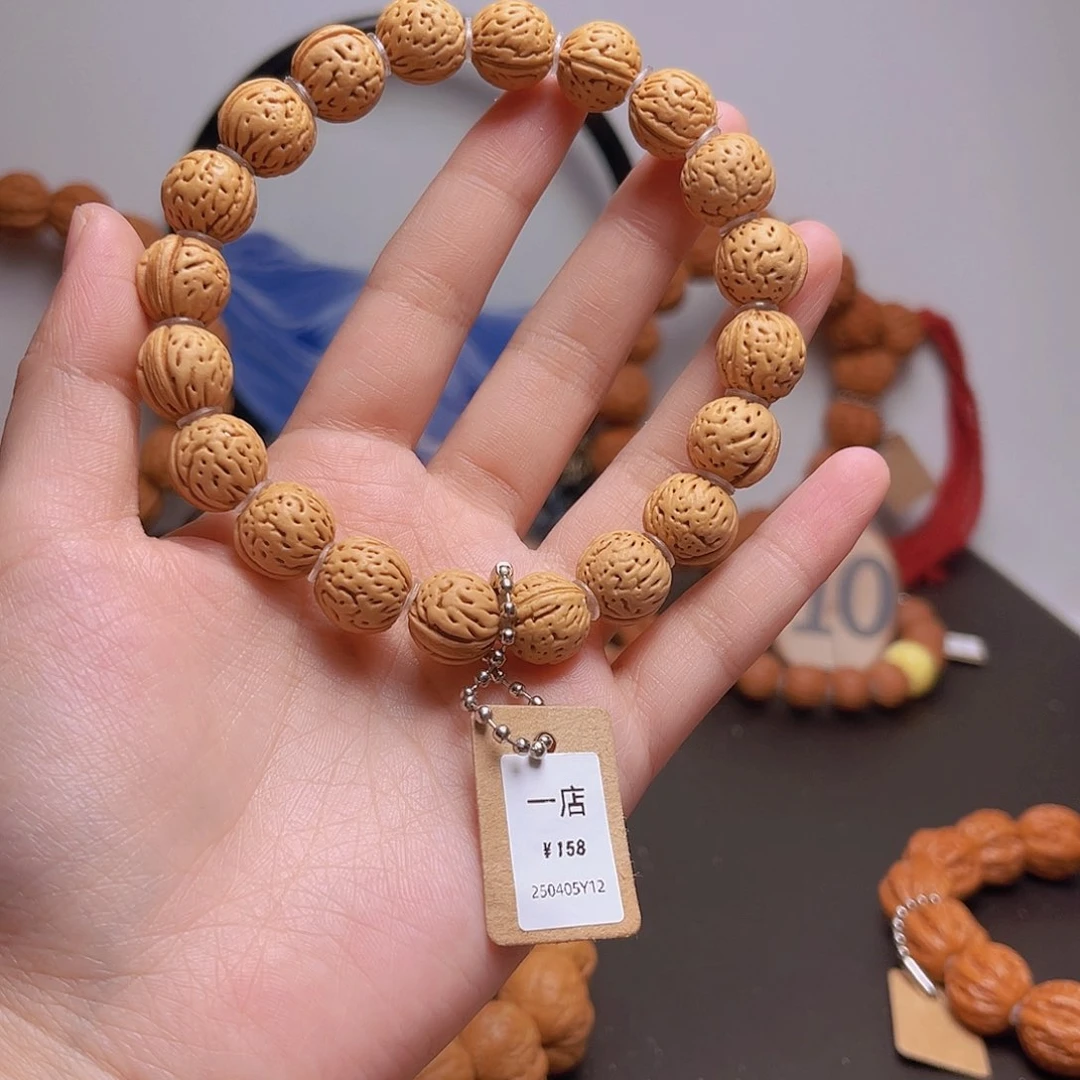 简***م核桃核桃手串一手货源