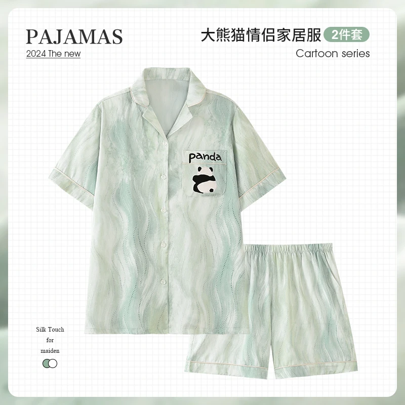 小清新熊猫情侣睡衣女夏冰丝薄款短袖短裤仿真丝可外穿男士家居服