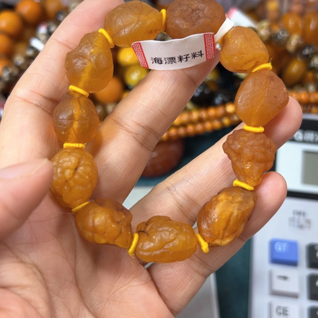 琥珀珠宝奇石未镶嵌800