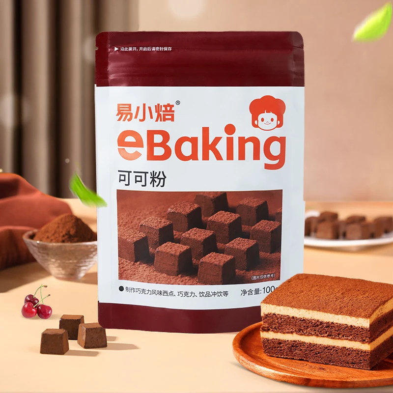 易小焙可可粉100g*2家用烘焙专用纯可可粉巧克力风味蛋糕冲饮奶茶