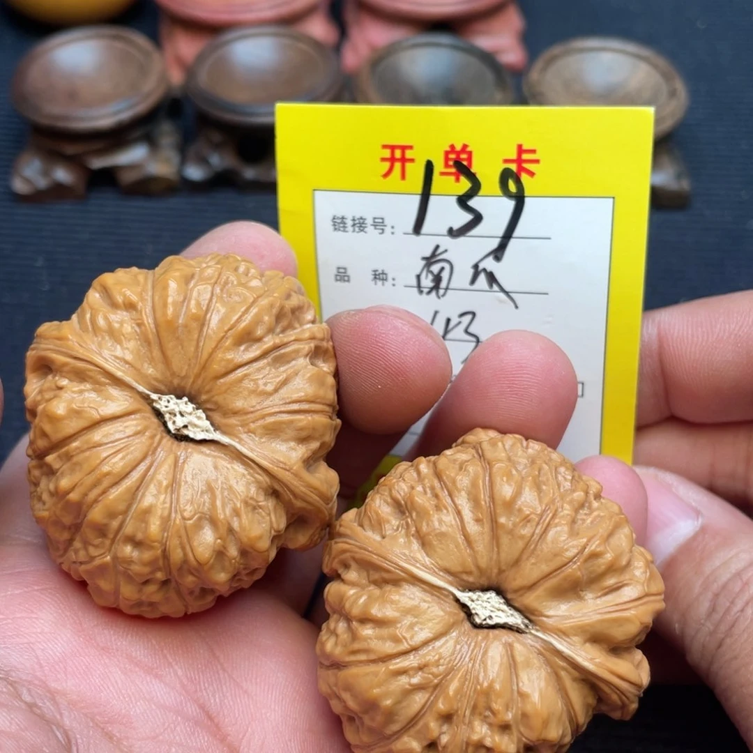 把件文玩核桃文玩