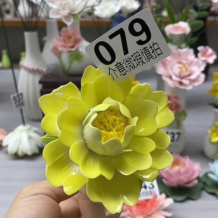 陶瓷陶瓷材料微瑕