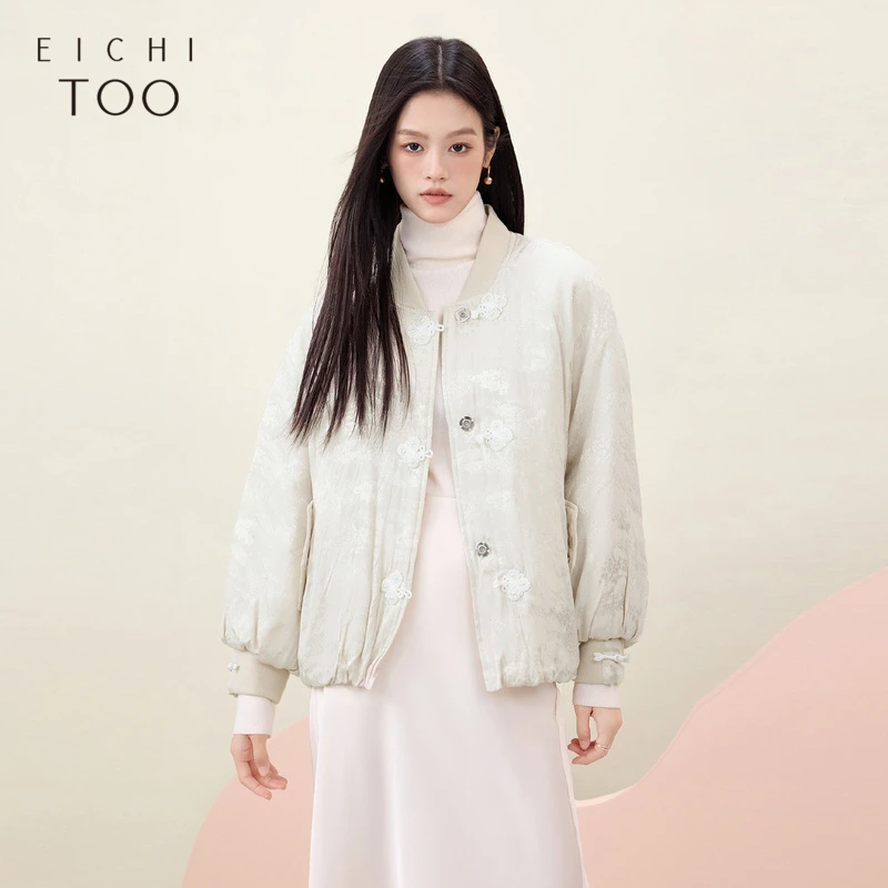 爱居兔冬高级感时尚盘扣新中式棉服EWMAJ4P002A