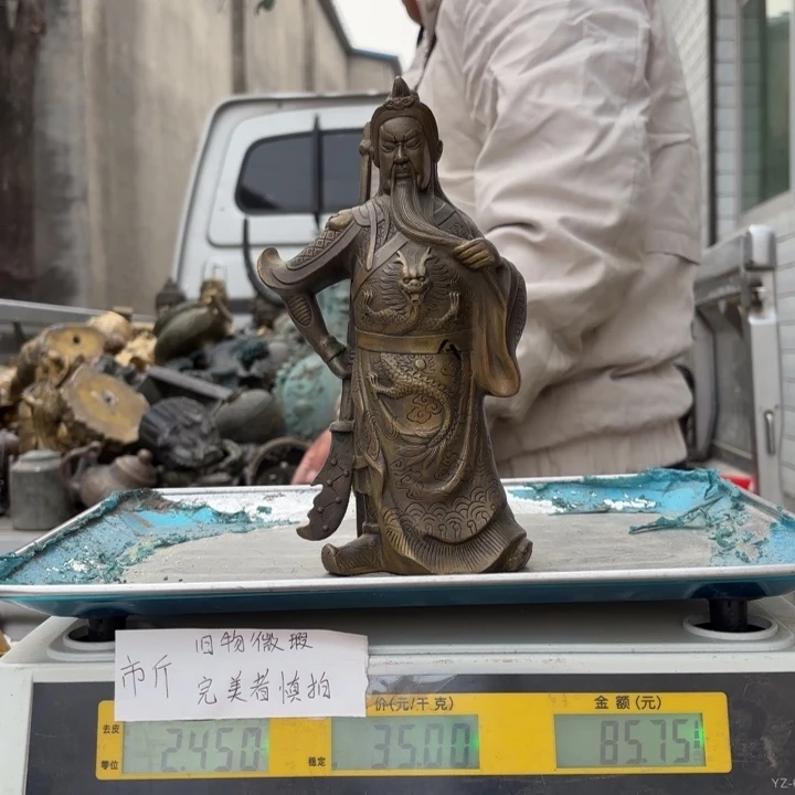 685 铜器物品理性消费