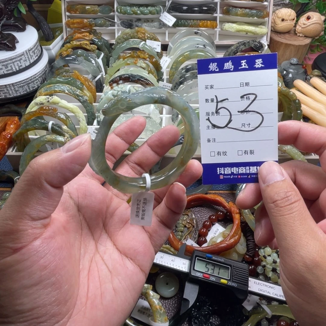 未镶嵌蛇纹石玉手镯