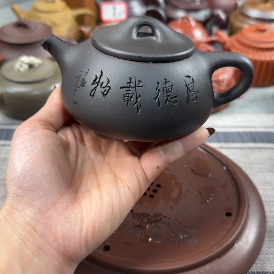紫砂茶壶紫砂紫砂茶具