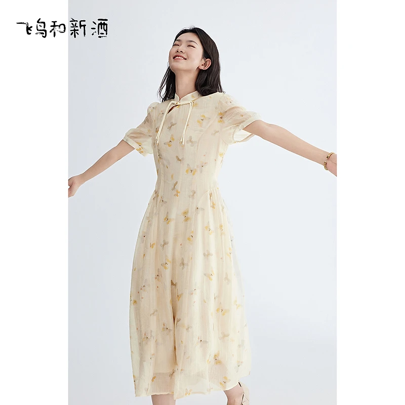 【大叔专享】飞鸟和新酒新中式蝴蝶印花温柔连衣裙2199