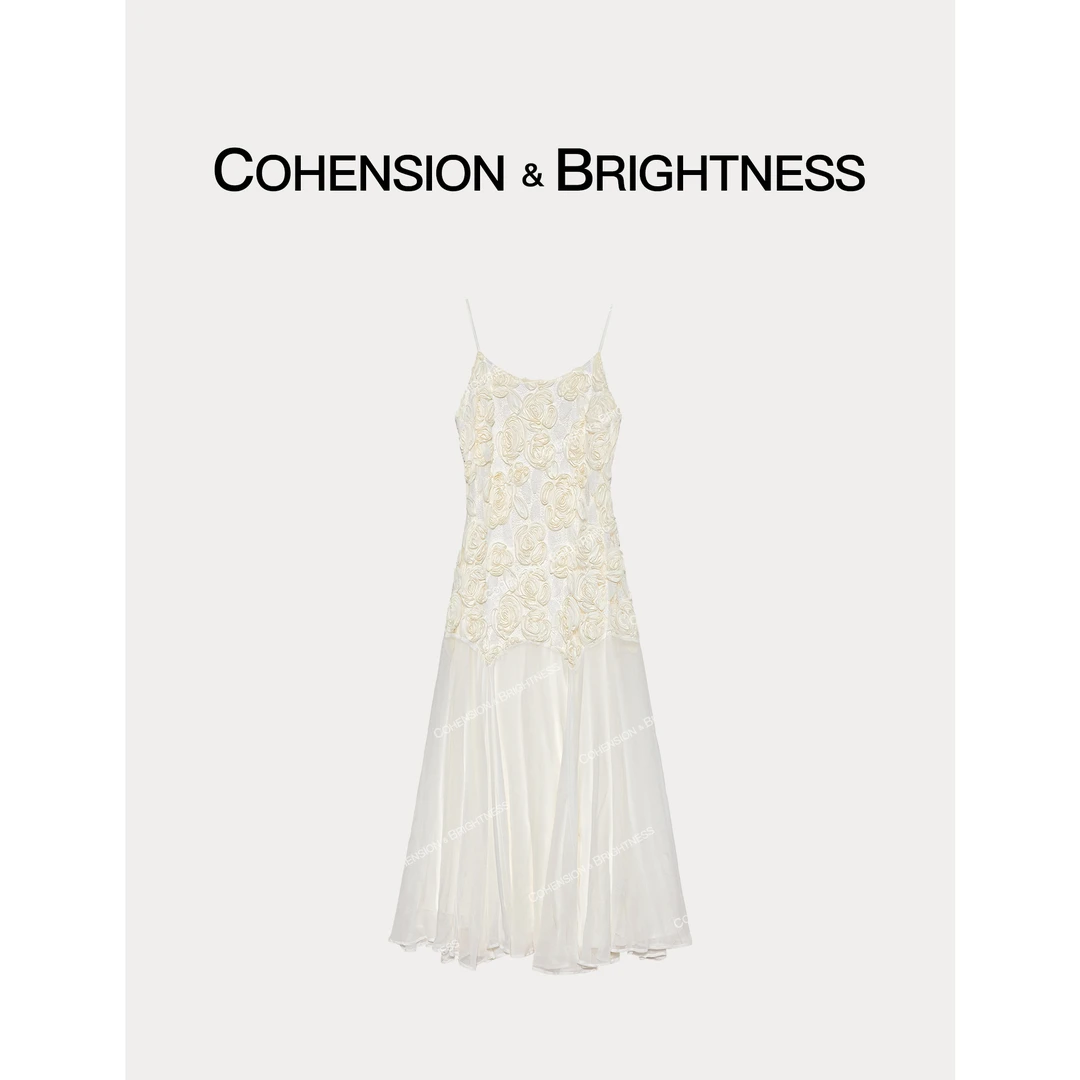 凝慧真的好【白玉牡丹】夏季甜美仙女风立体花修身吊带连衣裙LR068