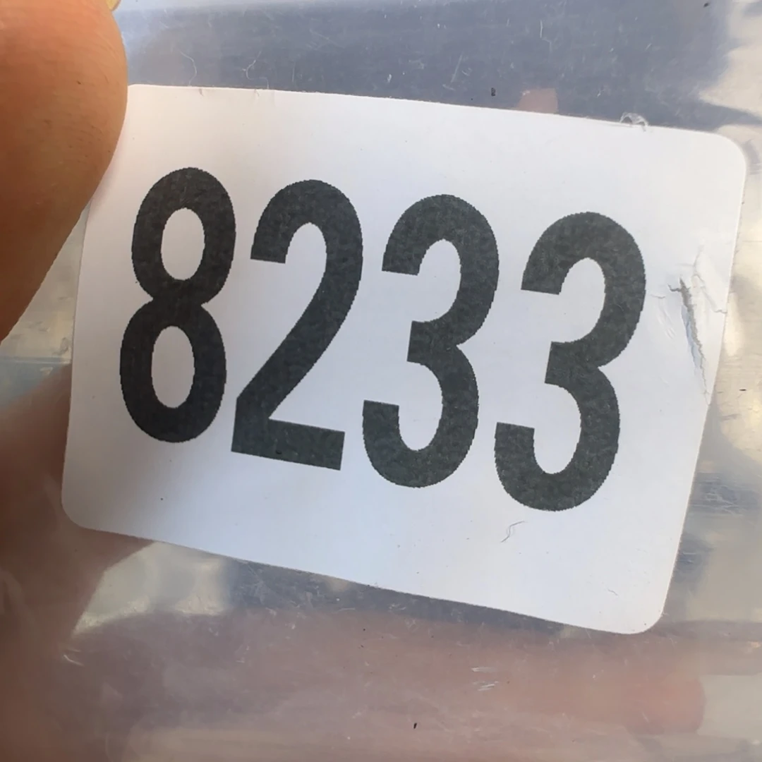 新号开播福利多多