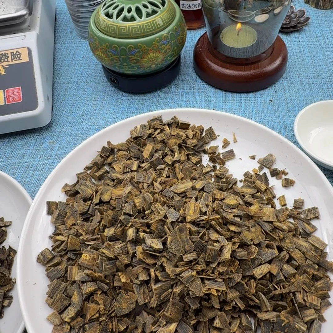 香料沉水老料3 2克