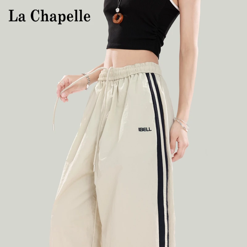 拉新艾贝尔浅卡其洋气休闲裤女秋2025新款美式速干宽松运动阔腿裤
