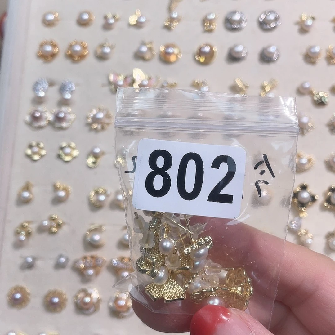 合金淡水珍珠耳饰今***几