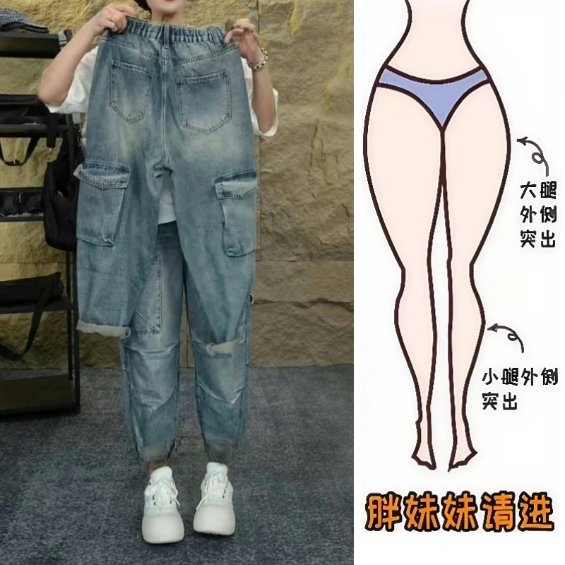 Aimeerosa/艾洛莎牛仔裤早春高腰显瘦九分裤高级洋气时髦工装裤女