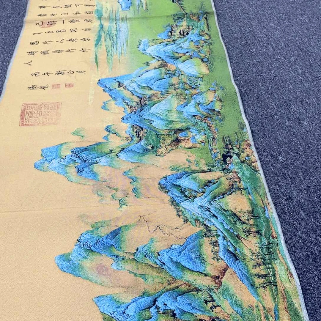织绣66666666666666666666