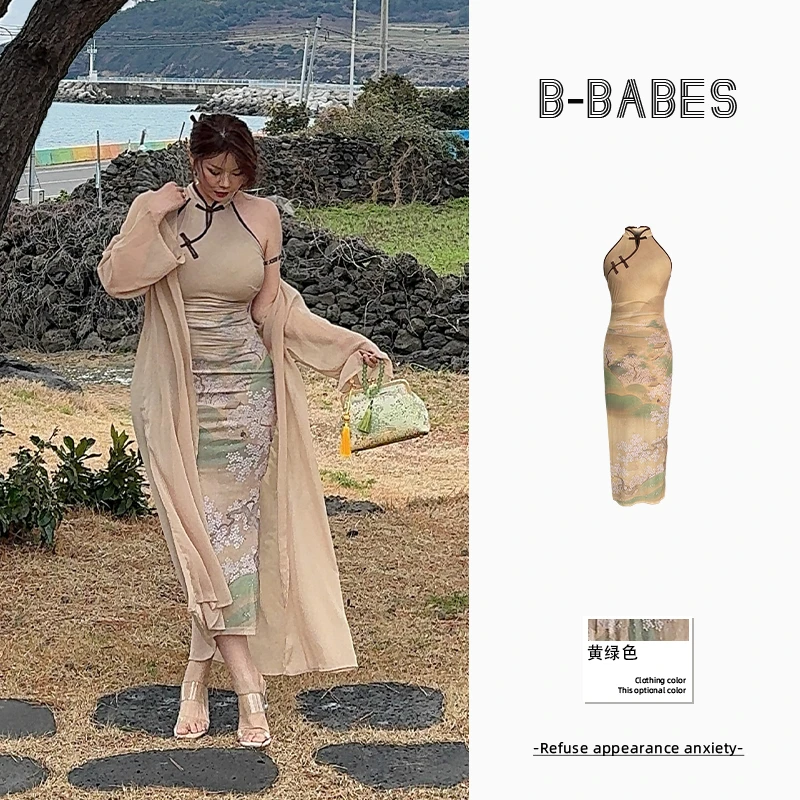 B-babes【十里江南】新中式名性感气质复古旗袍印花挂脖包臀连衣裙