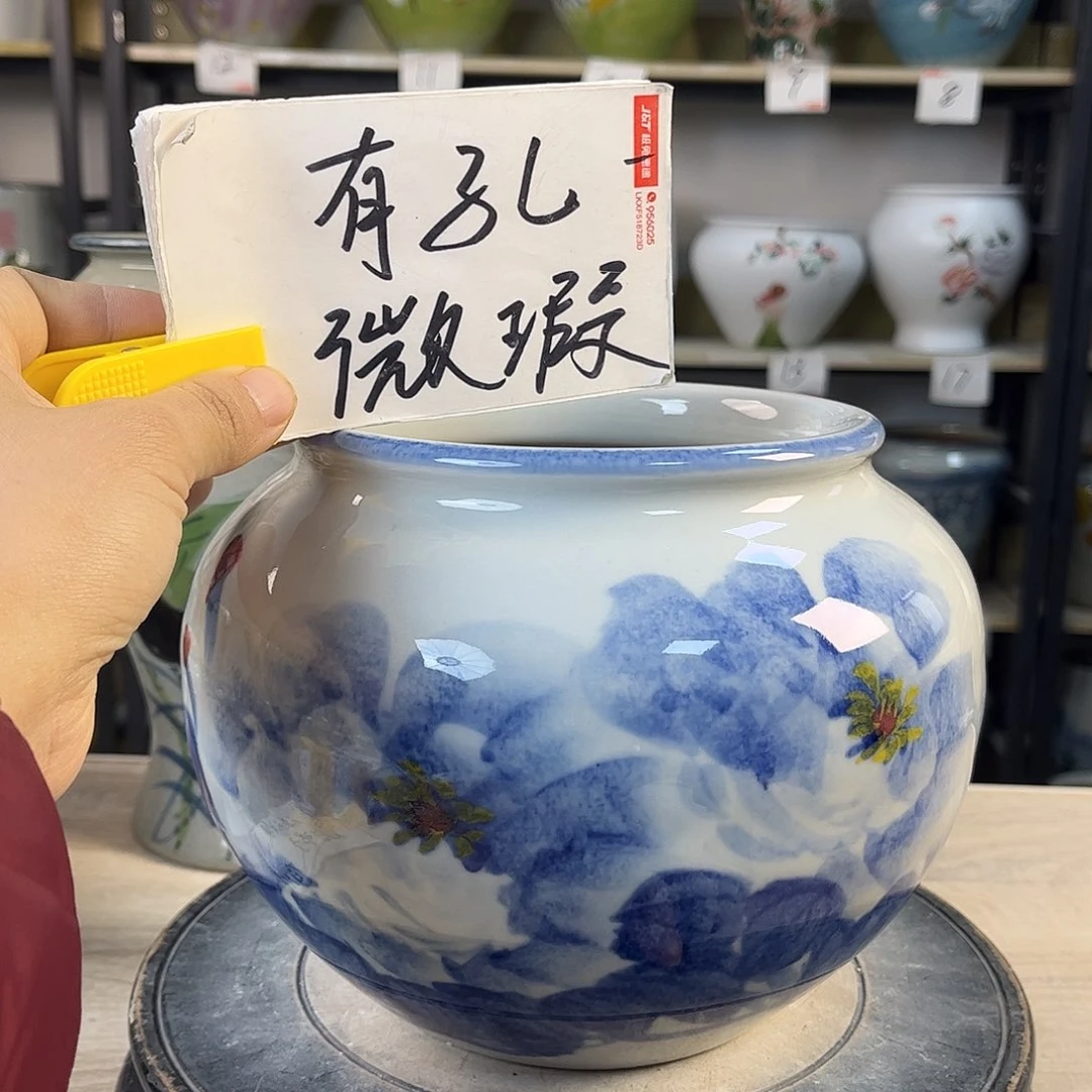 罐1xc景德镇陶瓷花盆