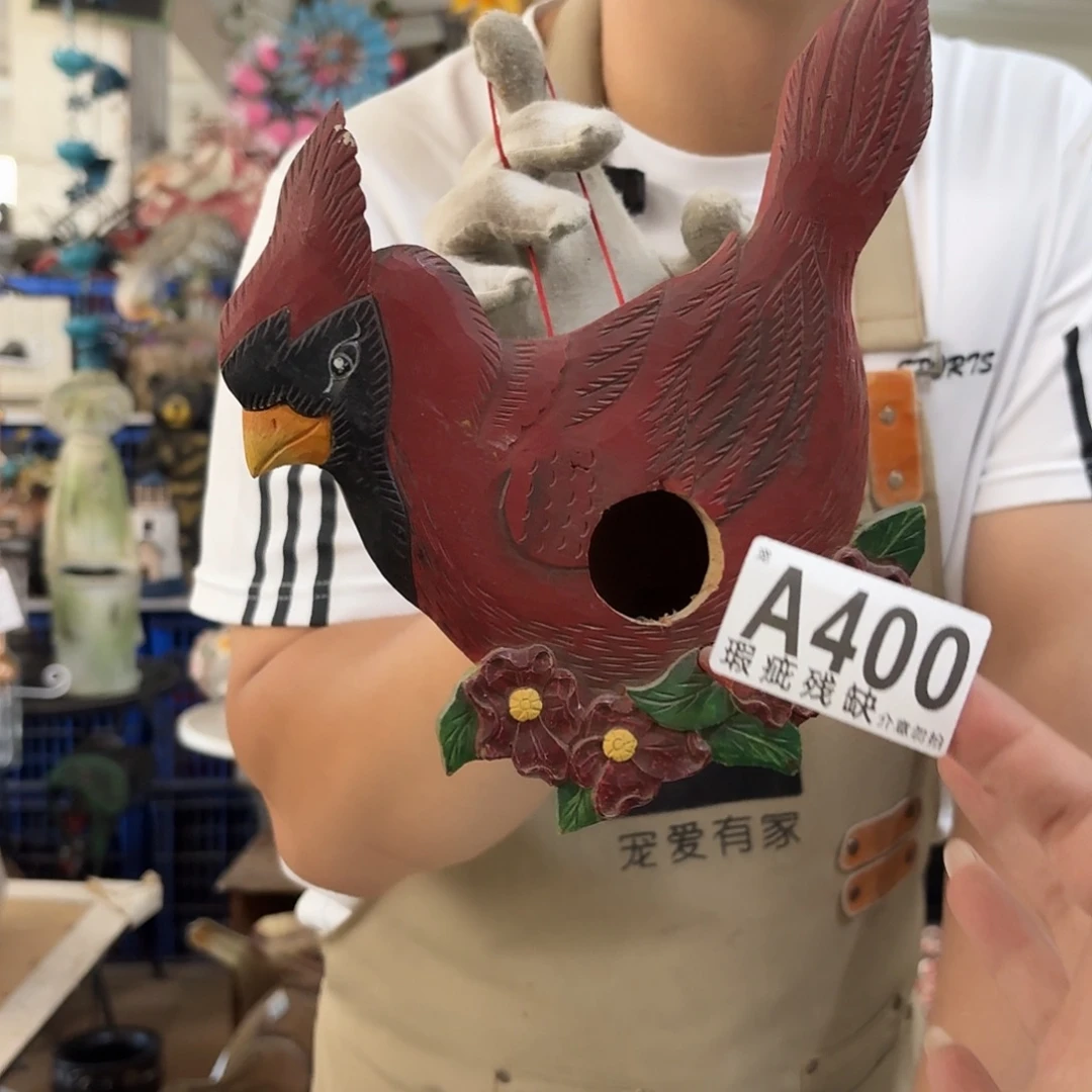 核桃木/黑胡桃（胡桃木）