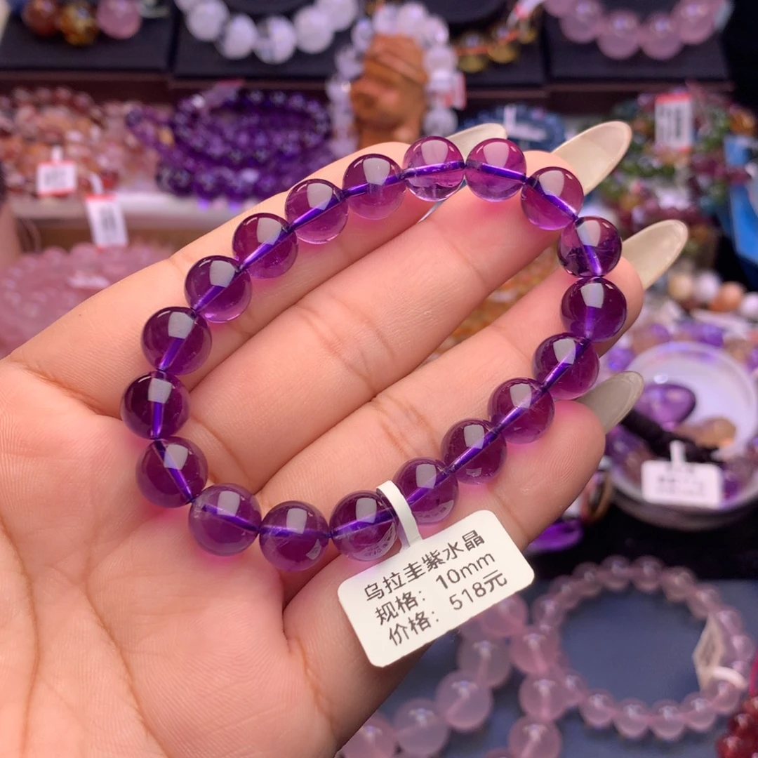 手链水晶未镶嵌手链