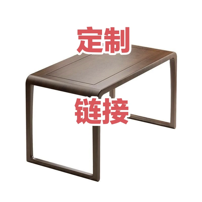 新中式老榆木卯榫餐桌茶桌办公桌简约实木家具家用