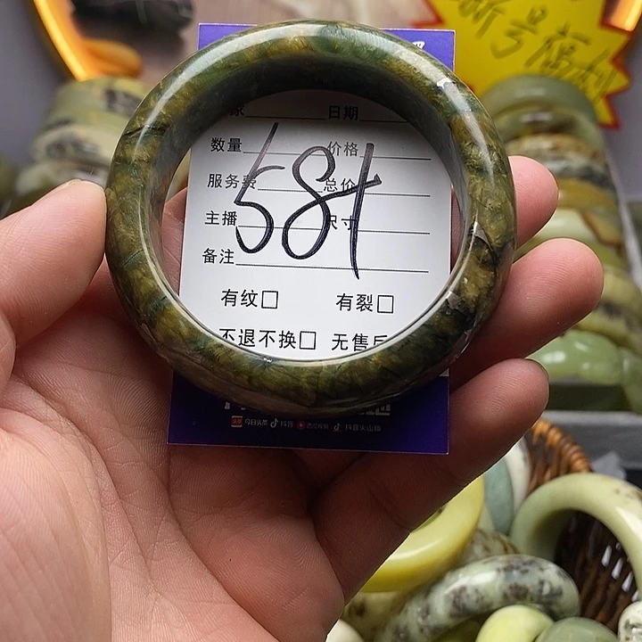 未镶嵌蛇纹石玉手镯