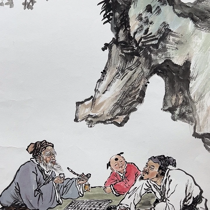 国画你是谁了啊我的手机