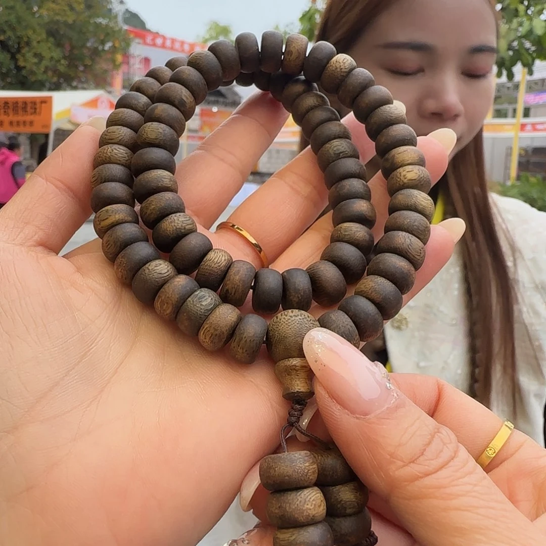 手串沉香多样性发货1条紫棋老料9991022