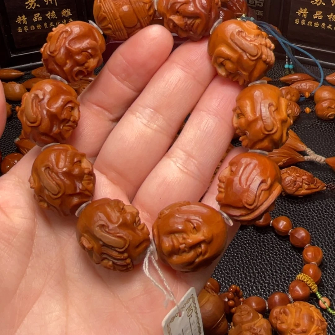 ༺***行手串/手链橄榄核补差价