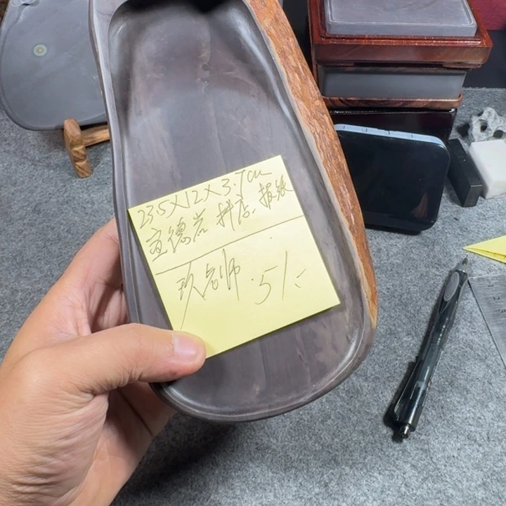 *****2026-1-4端砚端砚端砚