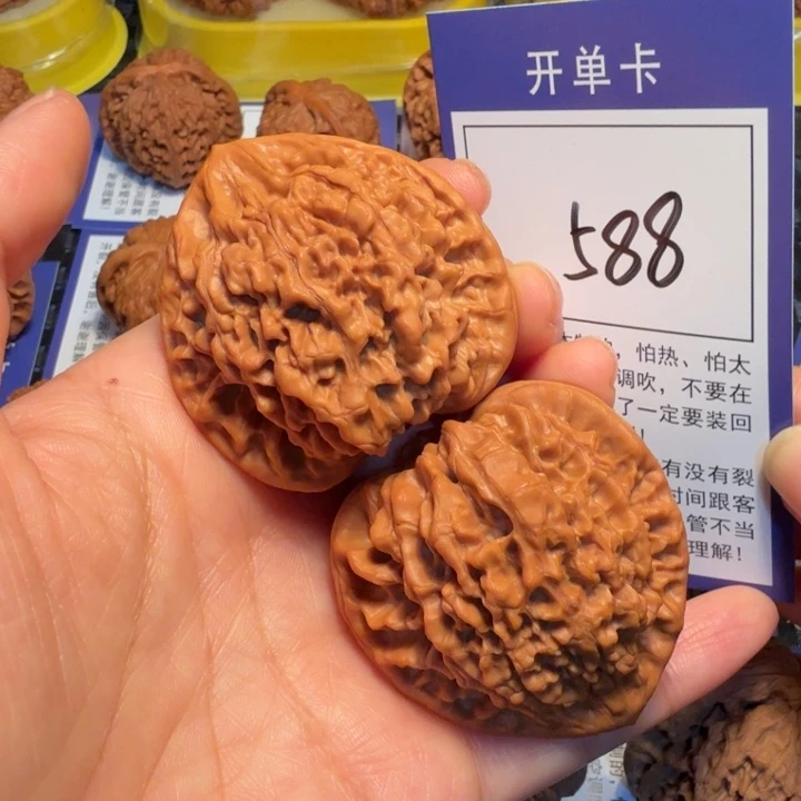 文玩核桃把件588官帽46