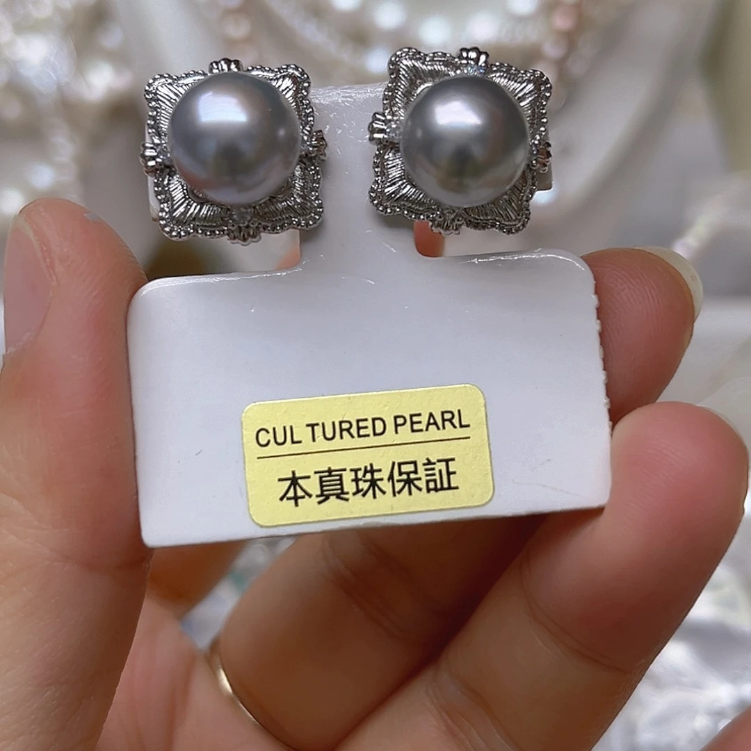 银S925镶嵌吊坠或者耳钉淡水珍珠