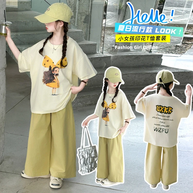 女童套装2025夏季新款儿童休闲百搭短袖T恤女孩薄款阔腿裤两件套t