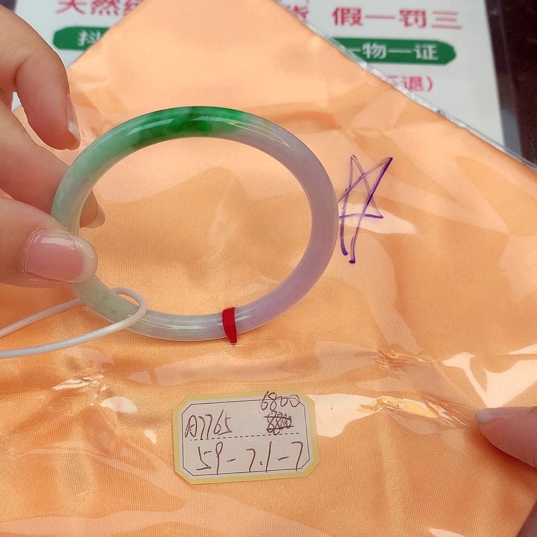 翡翠手镯未镶嵌缅甸翡翠