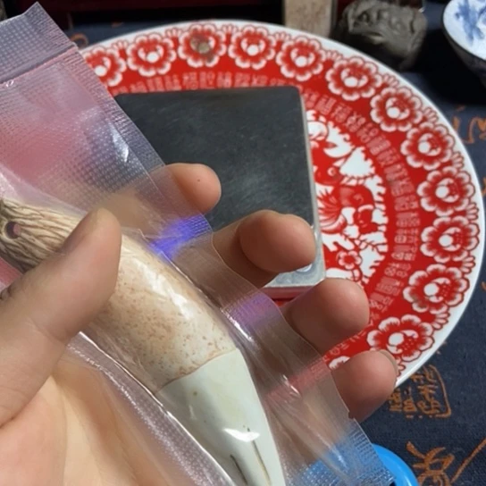 玲珑瓷大哥专拍链接一号