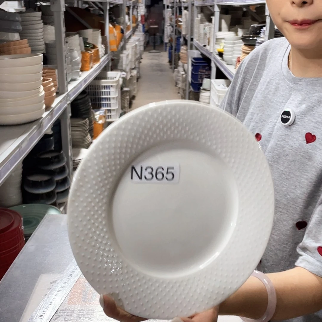 瓷片365                 2个