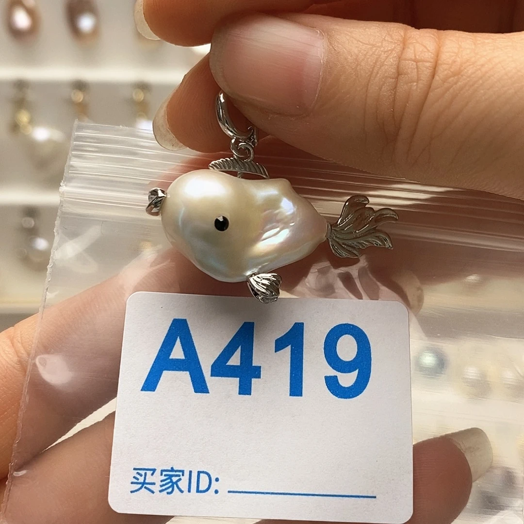 颈饰未镶嵌淡水珍珠