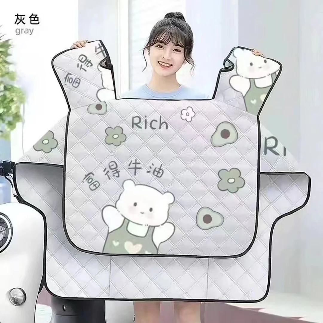 电动车挡风被夏季防晒防水遮阳薄款摩托车通用隔热【旺旺专属】
