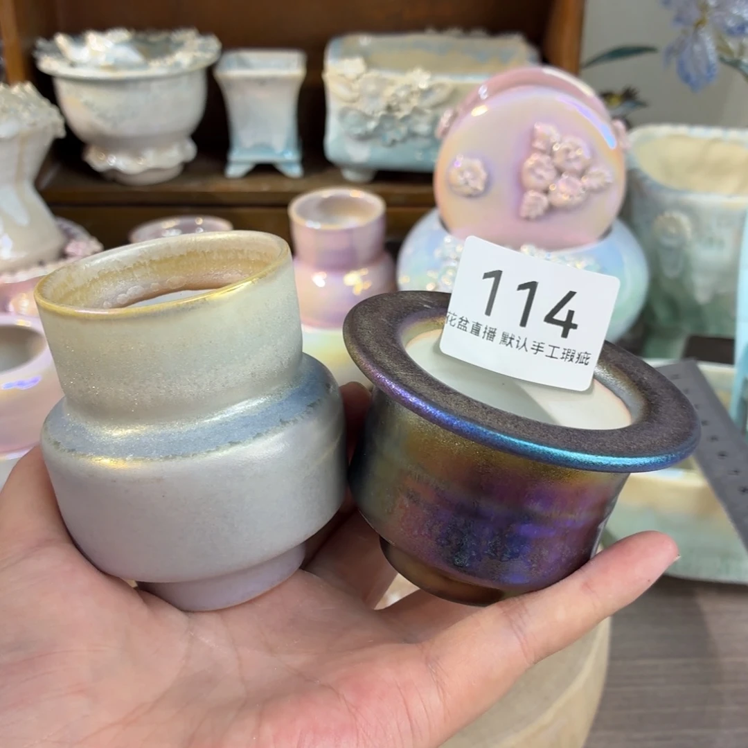 炫彩微瑕花盆花盆花盆花盆