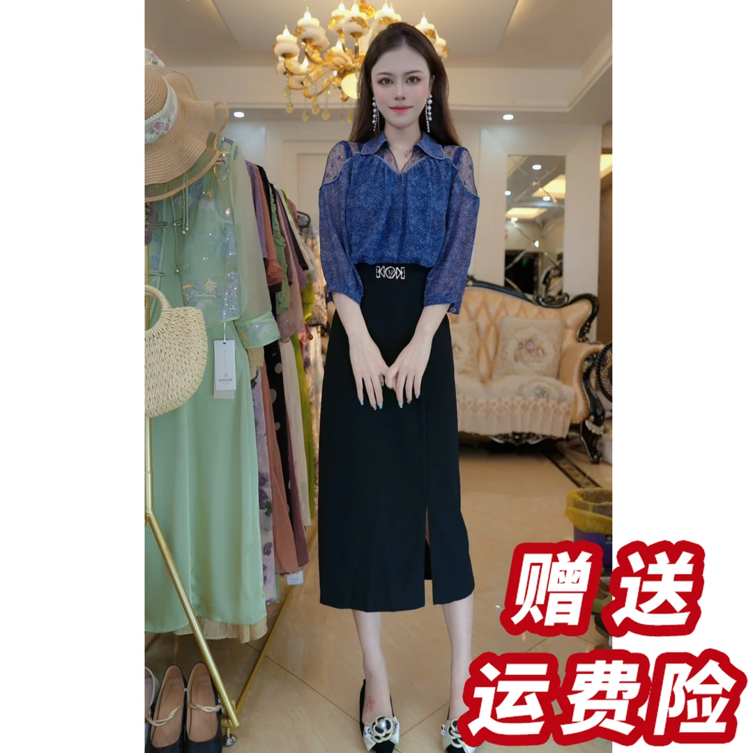 【蔚蓝】假两件简约连衣裙2025春季洋气显瘦裙子D4111