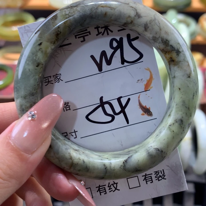 未镶嵌蛇纹石玉手镯