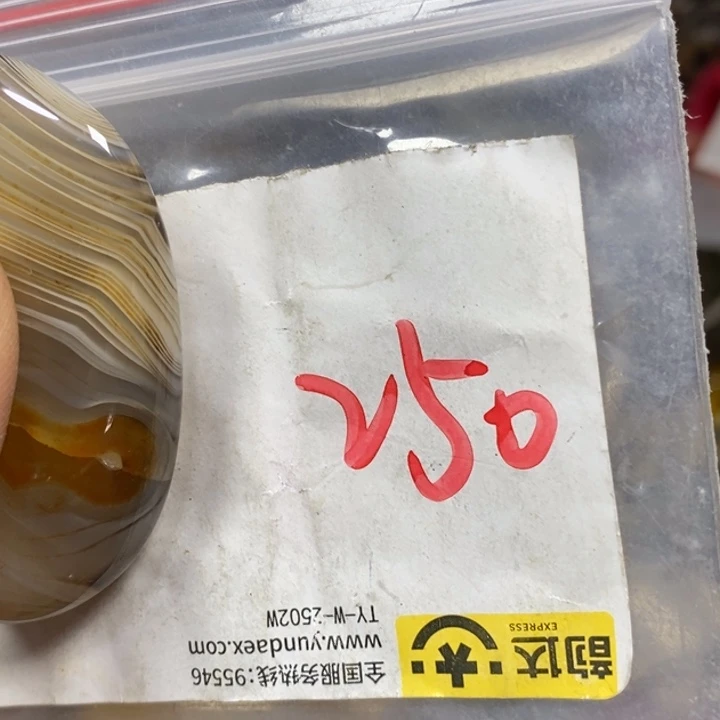 永***司金属德宝文玩专属链接