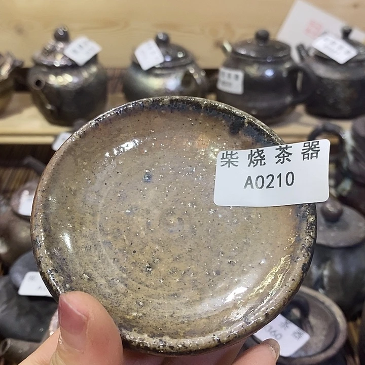 柴烧柴烧柴烧柴烧