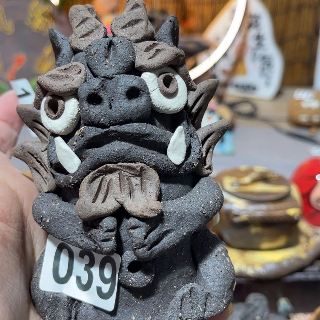 木村信弘柴烧保平