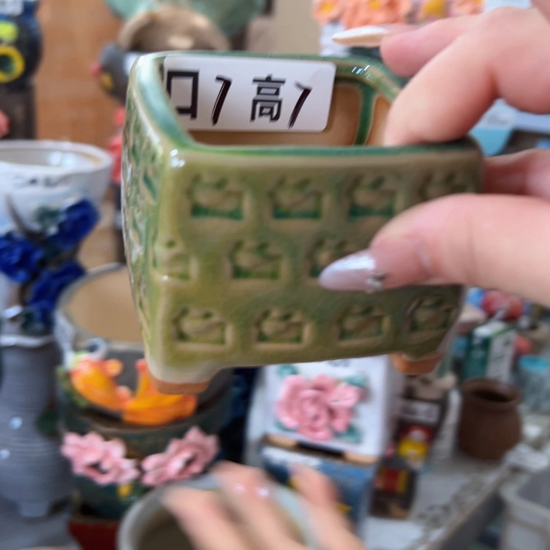 满18.8元包邮发货