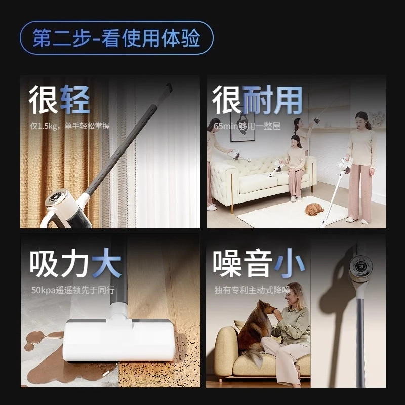 无线吸尘器家用手持式大吸力宠物吸拖地一体洗地机