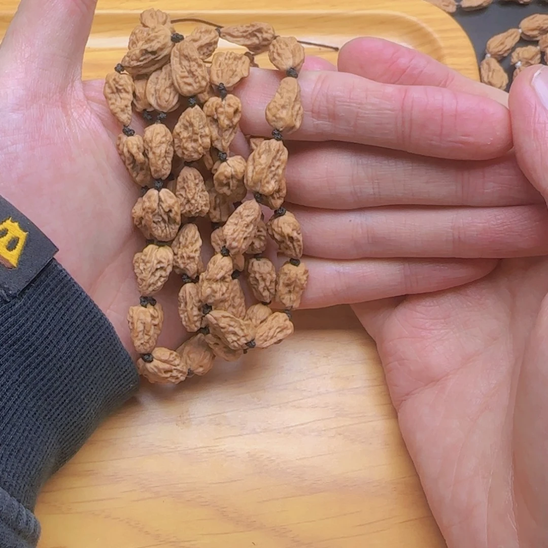 文玩核桃吊坠嵩山小异形